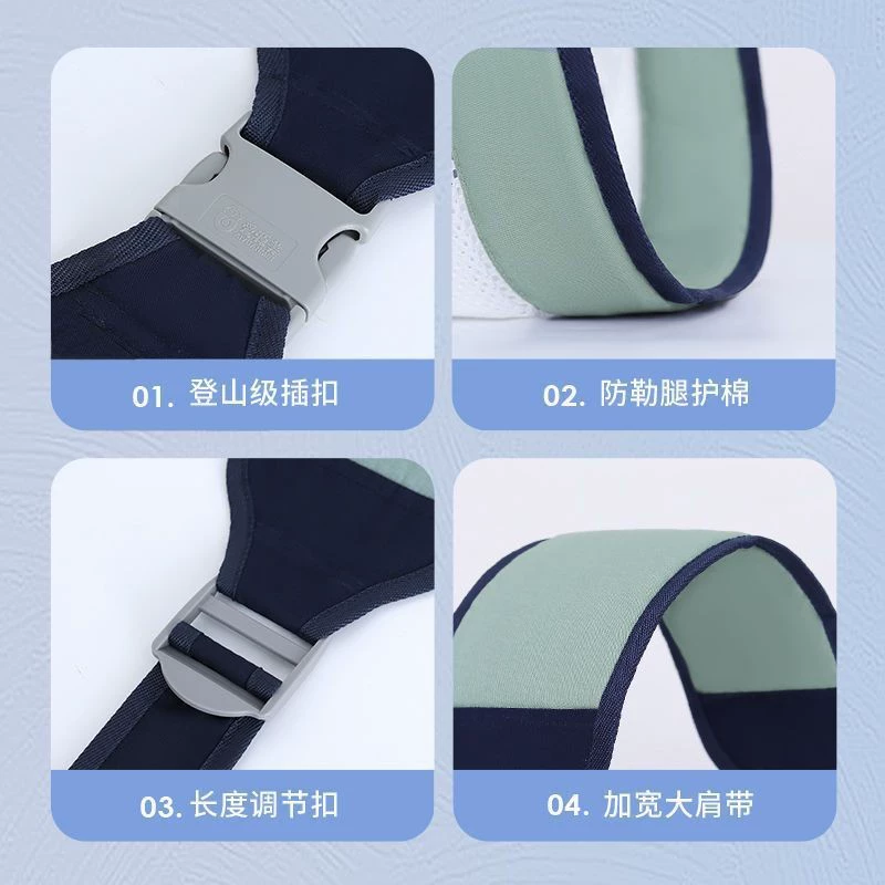Sling to go out