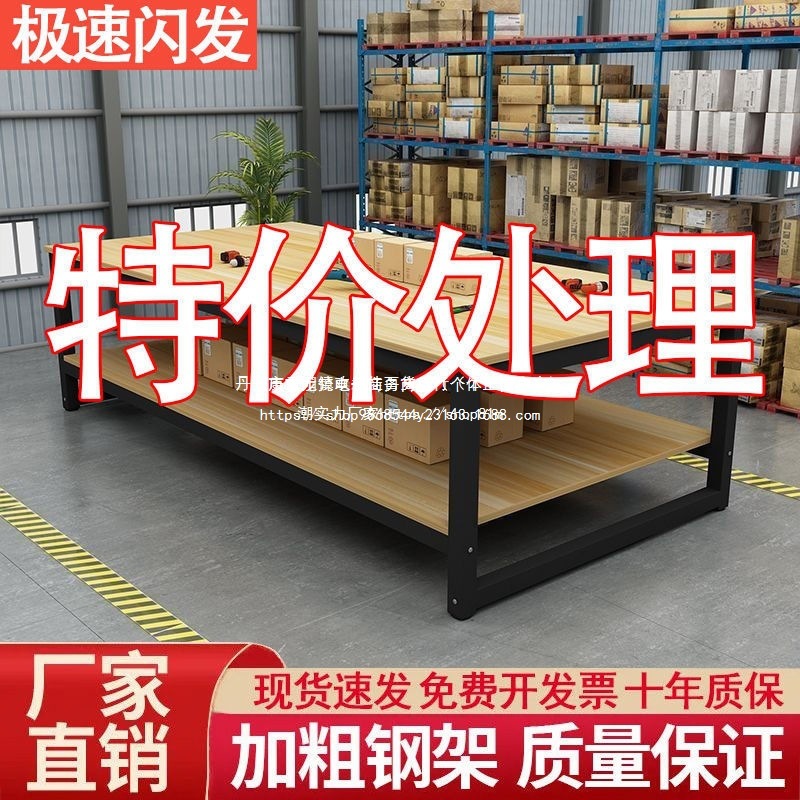 工作台双层工厂桌打包台长方形包装会议桌裁剪台仓库打包台包装桌