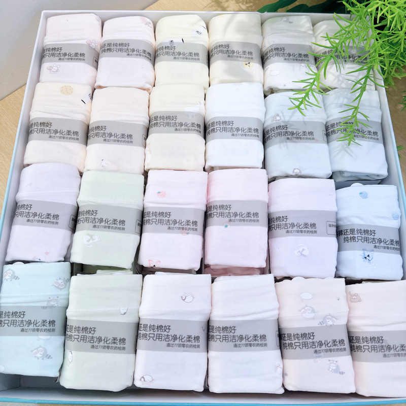 233.7 Billion Beloved New Organic Cotton Cute Animal Skin-Friendly Loose Breathable Women's Mid-High Waist Briefs