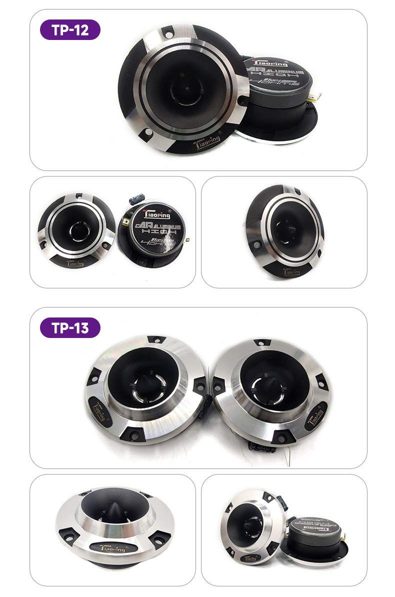 Aluminum Car Audio Tweeter Speaker Upgrade