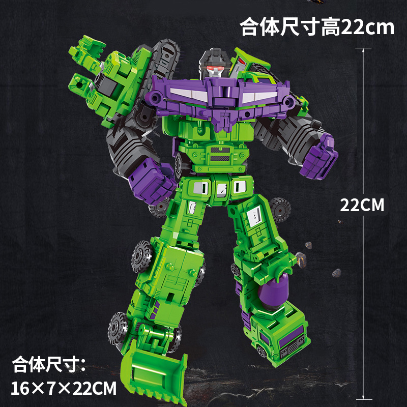Juguete de deformación para niños en forma de coche fuerte robot de ingeniería modelo de vehículo seis en uno traje de Carro en forma