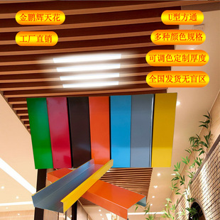 U���X��ͨ�F��ͨ�ɶ���Ҏ����ľ�y�X��ŌWУ�͏d��픷������