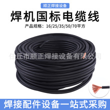 ̖~늺C|úѾˌԺ16253550