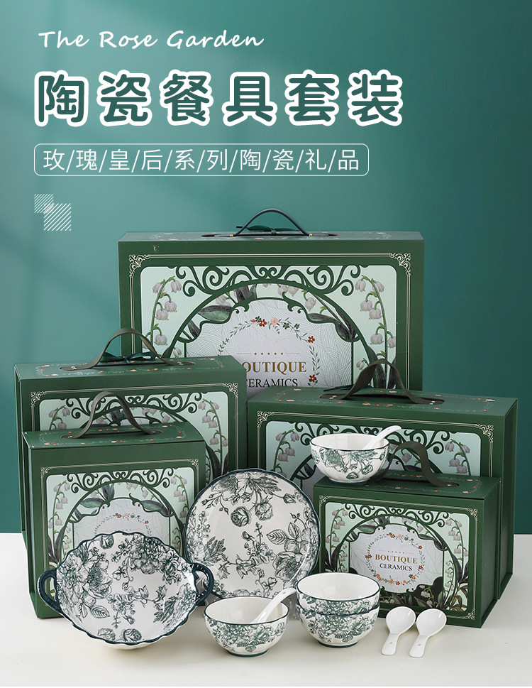 玫瑰套装锦盒详情_01.jpg
