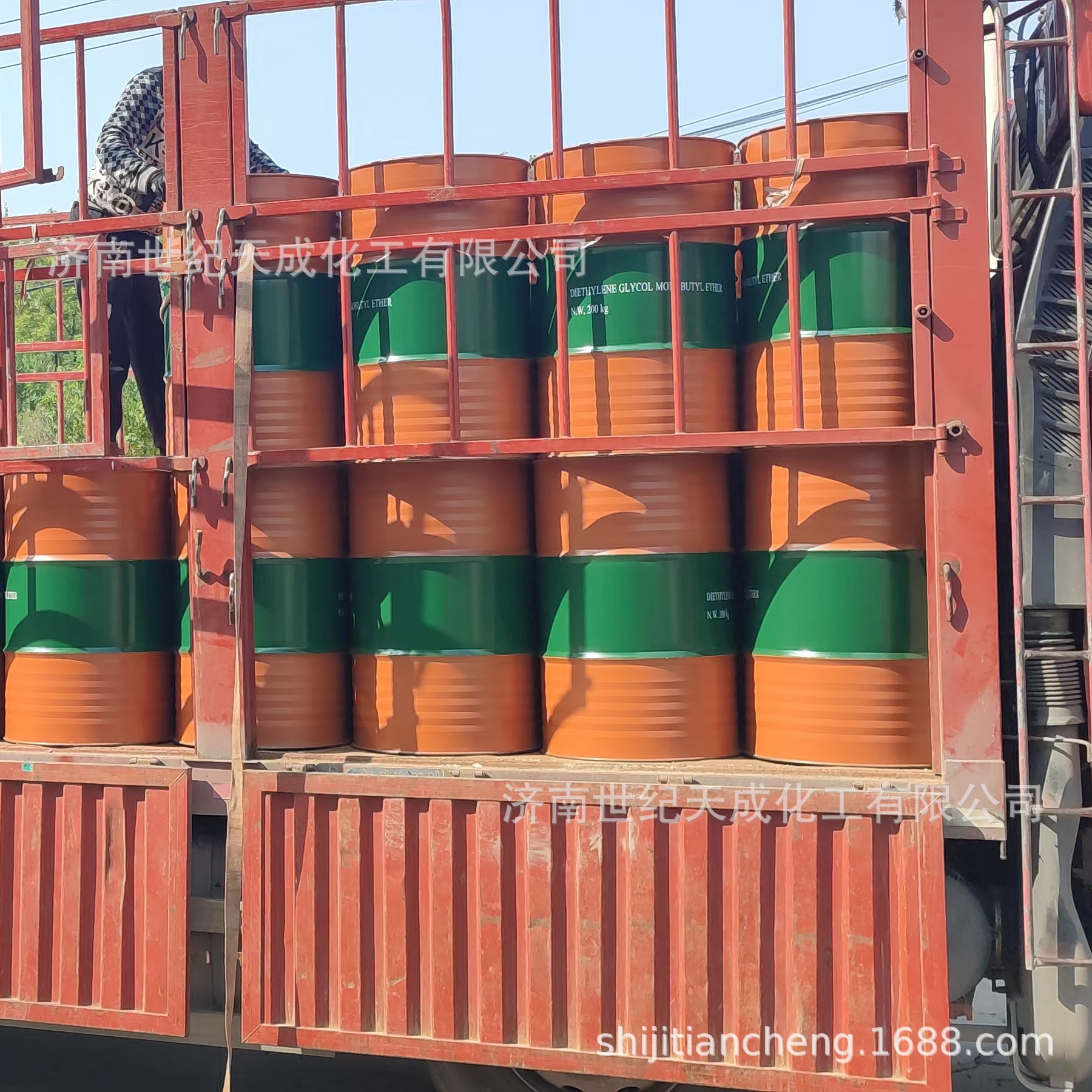 微信图片_20231113204400_副本