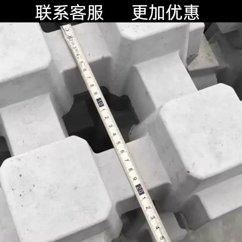 点式井字砖停车场人行道步行街成本低耐候性强不积水防滑本地发货