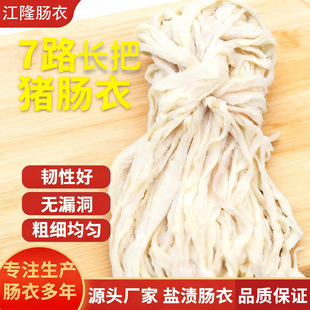 �c��7·�L���i�c�¹����c�����L���c�t�c�D�cѪ�c���Vʽ�D�c���l