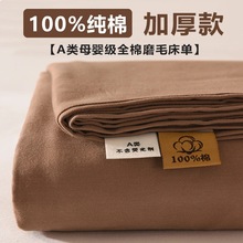 100%���޼Ӻ�ߙnĥë��Ʒ������������ﶬ���ȫ�޼��ޱ��Άμ�