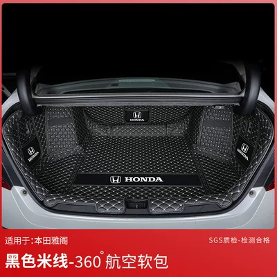 for the 11Th, 10Th, 9.5Th, Trunk Mat - classic-black-rice-360-aviation-soft-packaging-exclusively-for-honda-accord-11th-generation-fuel-version