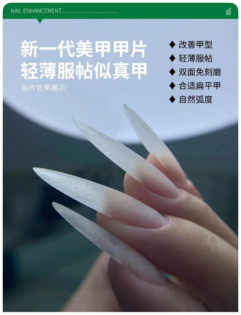 SKU001709详情-中文 (7).jpg