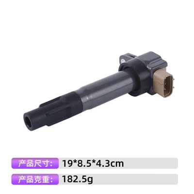 Spark Plug Motor – Alovlanma bobini (Babinalar)