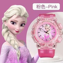 艾莎公主儿童手表电子发光卡通幼儿园38岁女童冰雪奇缘女孩玩具