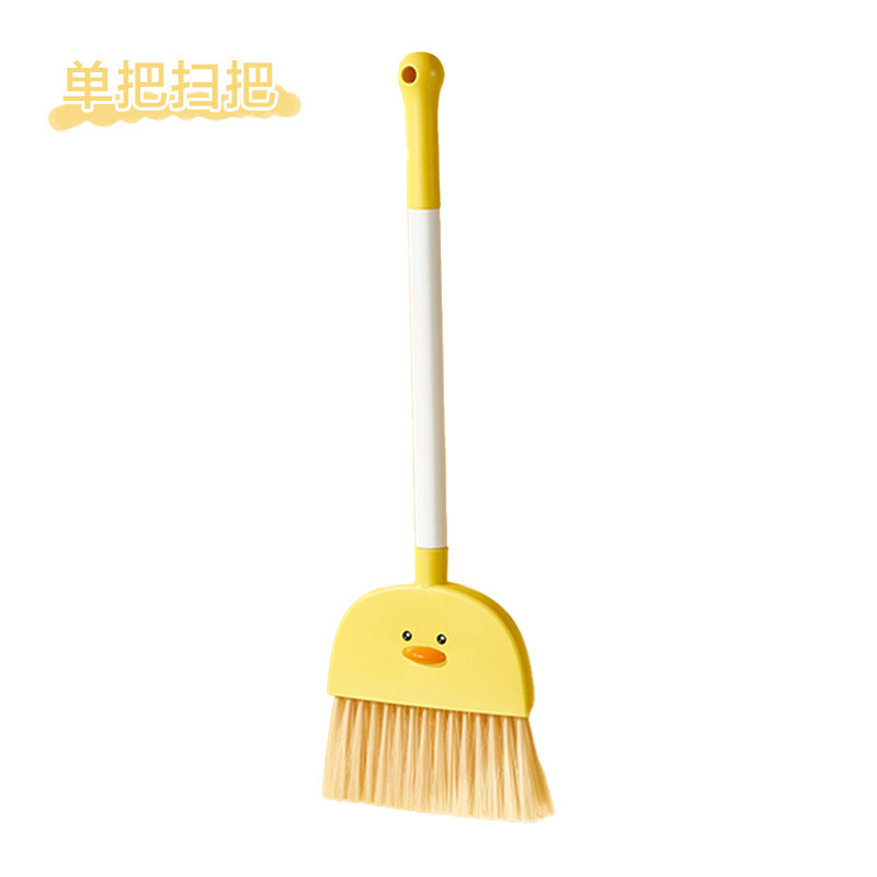 子供用ほうきちりとりセット 赤ちゃん専用小型ほうき 3点セット 子供用ミニほうき掃除おもちゃ|undefined