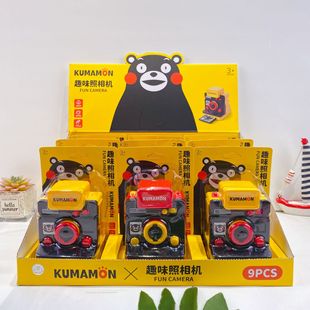�¿��ܱ����̈́��������C���Ƿe�փ��Q��ͨȤζץ�C�H�ӻ�������