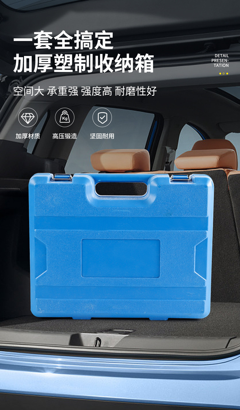 Buick Sly Lsh Cadillac Ct6 Engine Timing Tool Multi-Specification Automotive Balance Shaft Tool Set