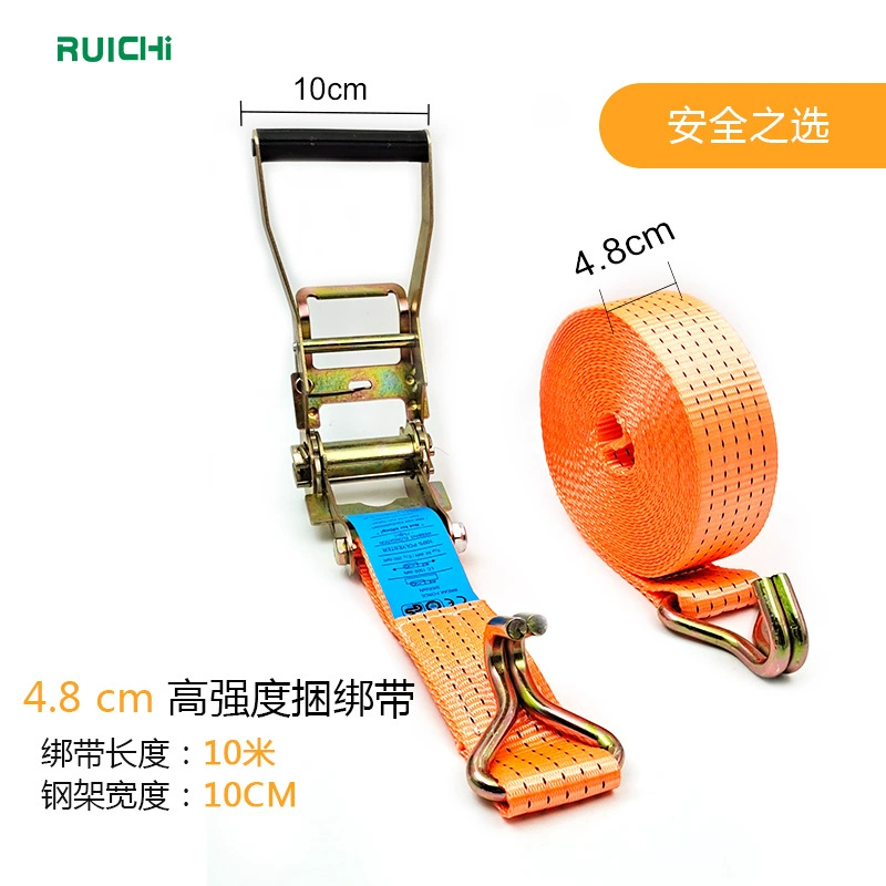 10 м прицеп канат грузовик натяжитель троса общая стойка полиэстер 20 г грузовой фиксированный упаковочный ремень автомобильный тормозной трос