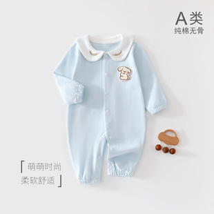 �냺�B�w�´����ļ�����L��r�л�߅���~�I��ɫŮ��������·�