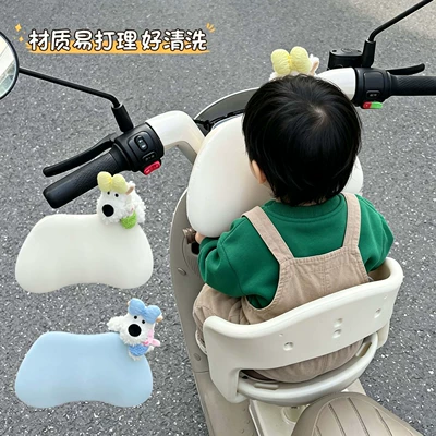 solution to prevent bumps and collisions for children Elektromobil üçün bamper qoruyucu yastıqlar