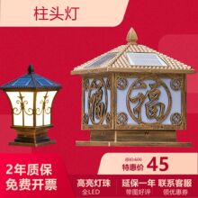 ̫���LED���^��ͥԺ������e�����^���������T�����÷�ˮ���ӟ�