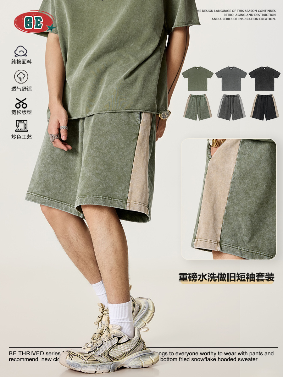 Ropa para Hombre BE | Conjunto de Camiseta de Manga Corta y Pantalones Cortos Deportivos con Bloques de Color y Estilo Retro Americano para Hombre, Verano 2025, Casual y Versátil