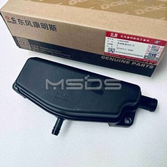 5417366 カミンズエンジンブリーザーエアチャンバー 4365898 クランクケース換気部品 4974922 ブリーザー