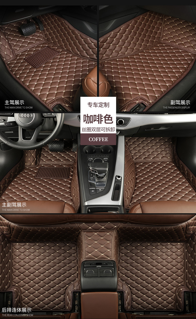 Car Floor Mats for the Main Driver's Seat, Fully Enclosed, Single Piece, Front and Rear Floor Mats for the Passenger, Wire Rings Wholesale
