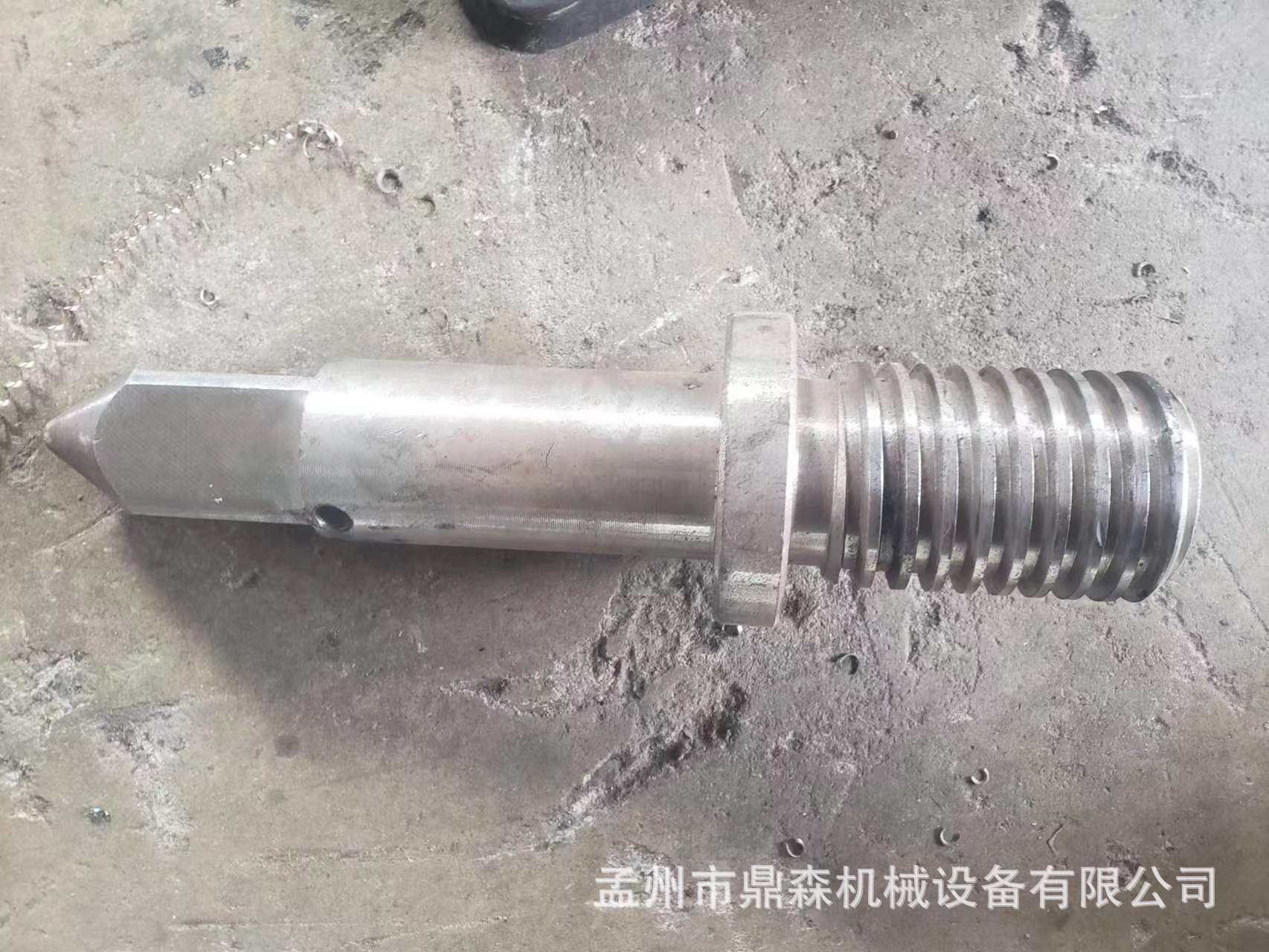 微信图片_20240621154900