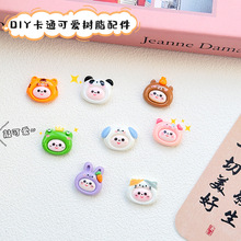 ��ͨ��֬��������z�֙C�������Ndiy����ˮ���NƬЬ�۲����b��N