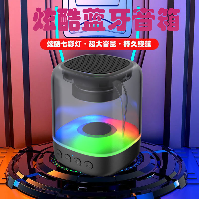 Nuevo altavoz Bluetooth 5.0 transfronterizo, audio fresco del teléfono móvil RGB, mini altavoz inalámbrico portátil al aire libre