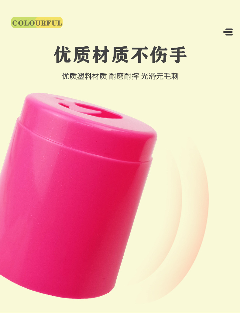 Children's fun ring (regular + hollowing)_11.jpg
