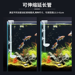 Retractable Fish Tank Feeder Anti-drift Floating Fish Feeding Ring Fish Feeding Fish Feeding Tube Feeding Shrimp