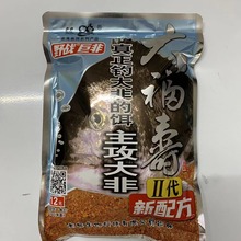 ��һ����Ʒ�󸣉۶����D��Ұ��޷��������_���D���l300��/60��