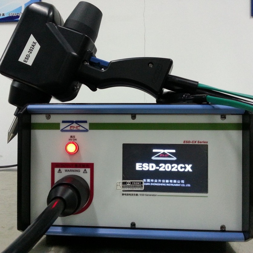 ESD-202CX静电放电发生器人体静电放电模拟器 现货供应