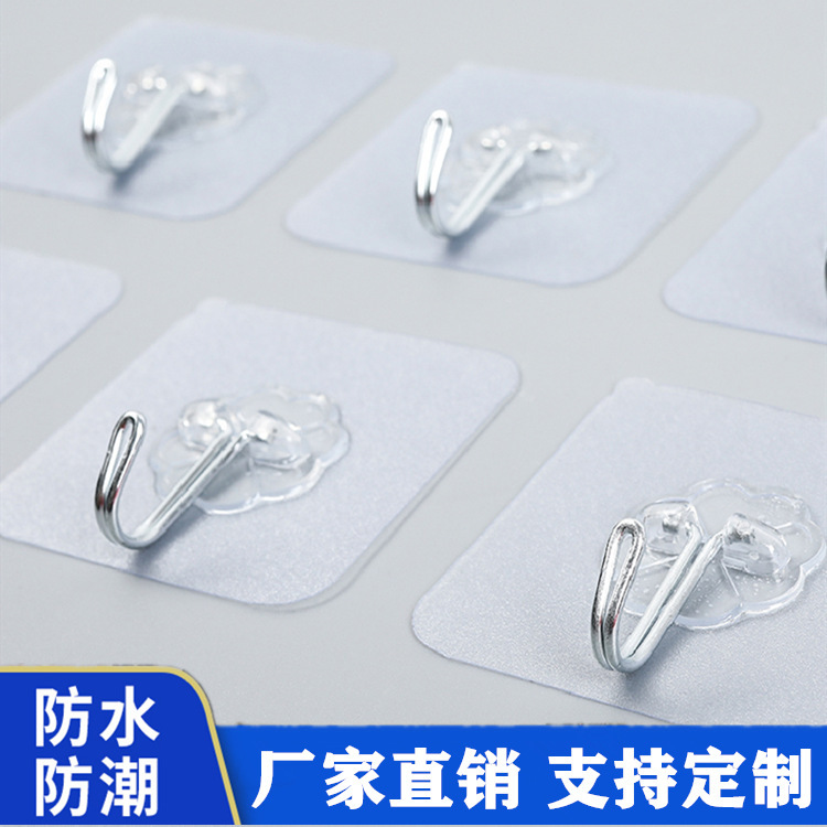 No trace After the door Clothes hook Hooks Punch holes kitchen Storage Strength pattern transparent Sticking hook Wholesale hook