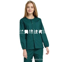 洗手衣手术袍手术衣隔离衣白大衣洗手服白色连体服医护服现货批发