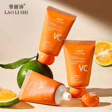 ԊSCo˪aˮ̝۰׳־÷ﶬ