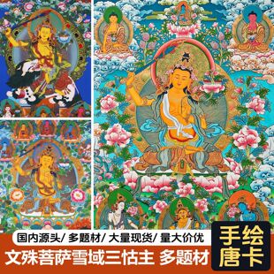 �������L�ƿ��岿������������Ф�������Ჴ���쮋�͏d���P�b�