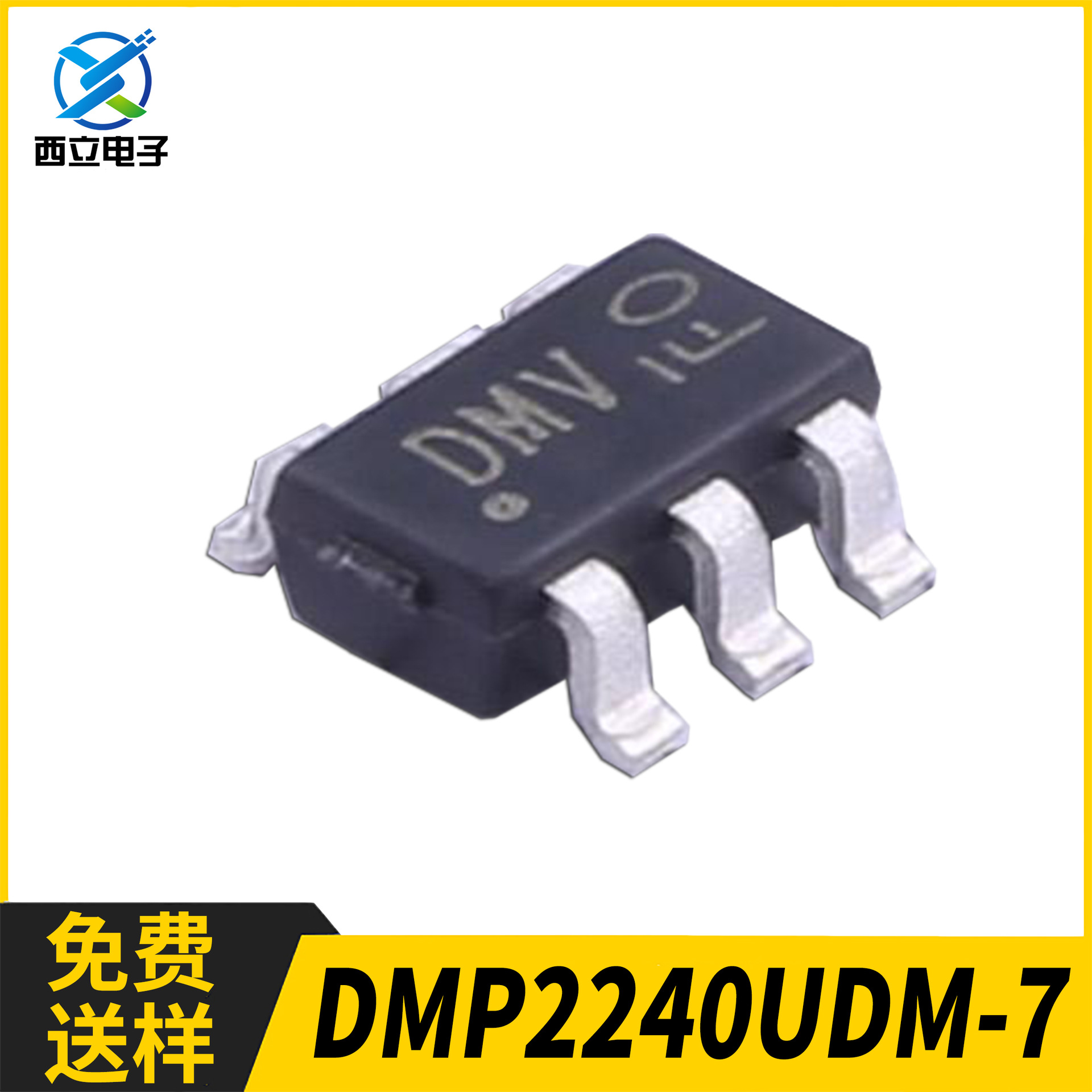 DIODES美台 DMP2240UDM-7 SOT-26 20V 2A 2个P沟道MOS场效应管