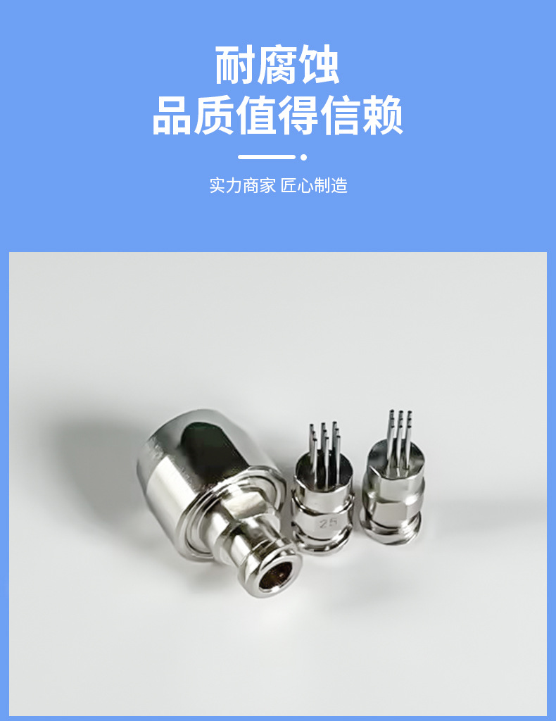 Customized Multi-Tube Dispensing Needles, Custom Large Needle Holders with Flat Needle Tube Arrangements, Stainless Steel Custom Metal Needles