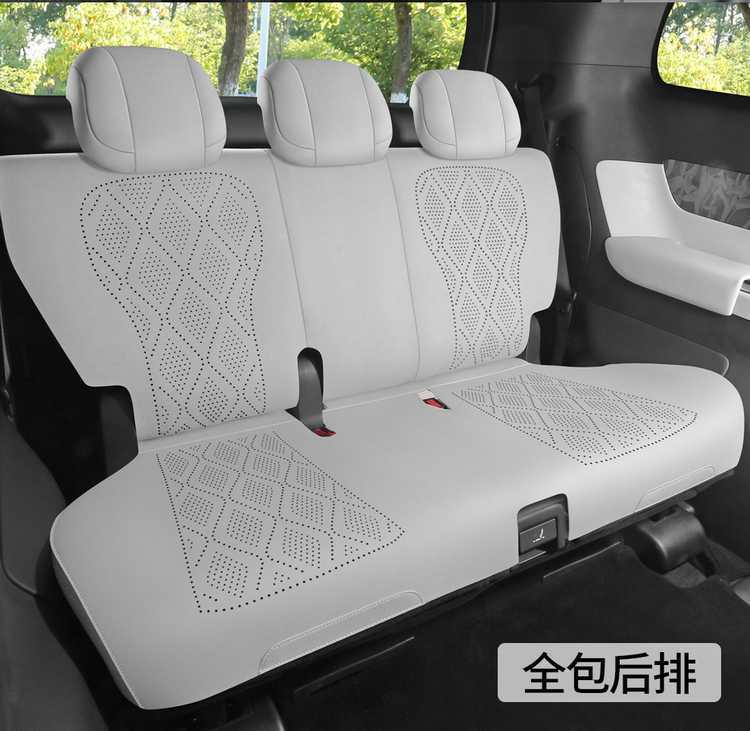 BYD Xia special seat cushion cover, universal seat cover for all seasons, suede seat cushion, car seat cover accessories, seat pad