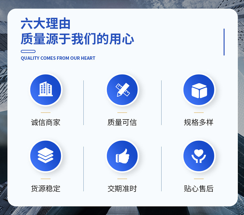 详情_03