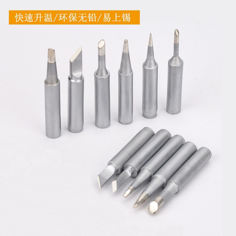 Shenzhen Manufacturer's Iron Tip 900 Matt Iron Tip 936 Constant Temperature Soldering Station Special Iron Tip Round Point Iron Tip