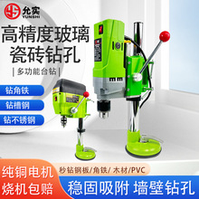 �ʌ������ɴu�Ұ��_�יC���Pˮ�С�ͼҌ���늄�̨ʽ��荿יC