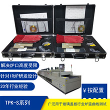 �A��ï IR�t�t�؜yԇ�x�S�Ҳ����w���ИI�ض������yԇ�x�t�ظ�ۙ