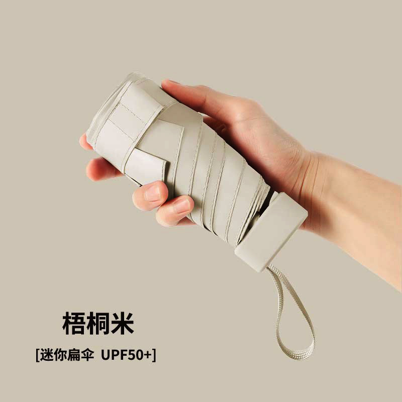 Arroz de Tong Tong-Mini Soup (paraguas único)