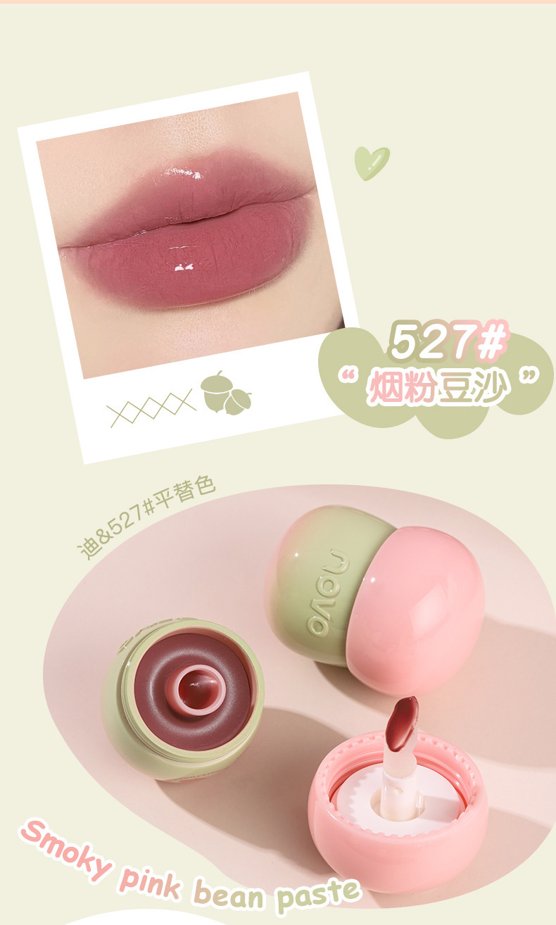 novo Water Light Lip Jelly Mirror Lip Mud Non-sticky Girls' Student version affordable wholesale Xiaohongshu Bestseller upgrade undefined