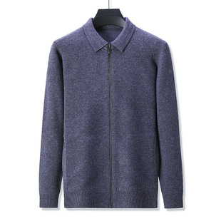 480g wool autumn and winter new men's sweater cardigan casual lapel padded all wool coat a generation of hair