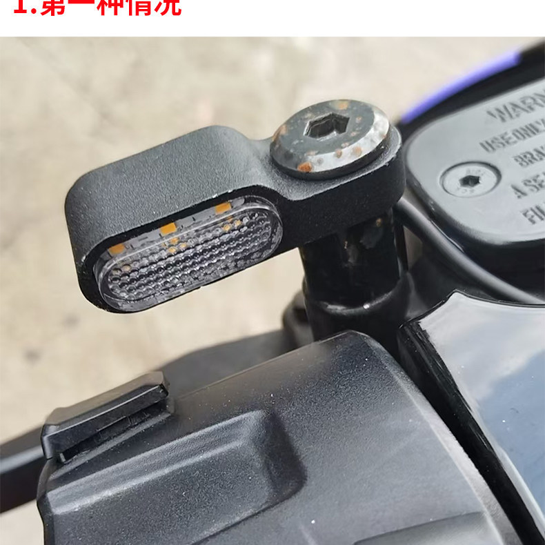 Upgraded 12V Motorcycle Left and Right Turn Signal Lights, High-Brightness Led Beads for Electric Vehicles, Shock-Resistant Direction Lights, Super Conspicuous