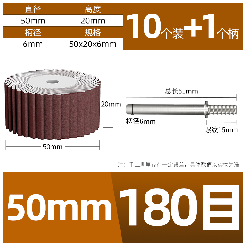 Tiburón blanco 6mm con mango de palanca pulido y desoxidado molino de madera metálica perforador eléctrico