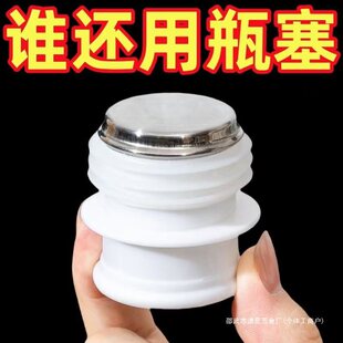 ��ˮƿƿ���_ˮ����ƿ���z����ů�����^ʳƷ��ˮ�ز��P䓉���